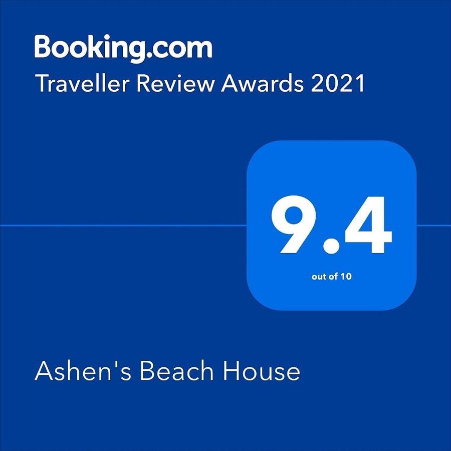 Bussa Ashen'S Beach House מראה חיצוני תמונה