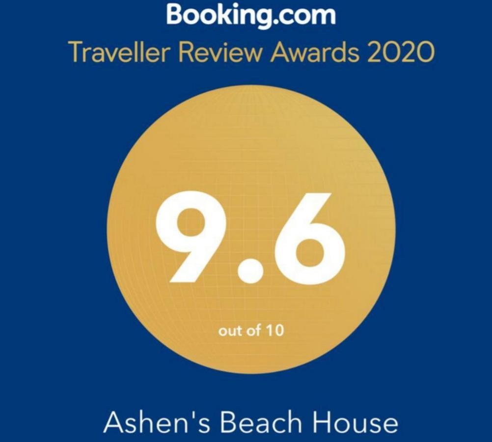Bussa Ashen'S Beach House מראה חיצוני תמונה